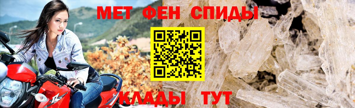 Лыткарино  Amphetamine  Amphetamine  Amphetamine Premium  Вход с VPN 
