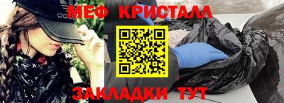 марки nbome Ирбит