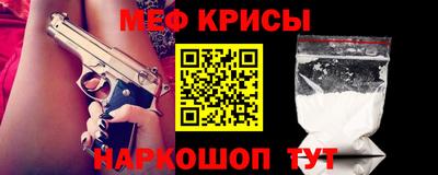 марки nbome Ирбит