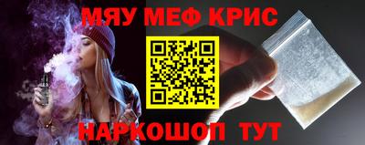 марки nbome Ирбит