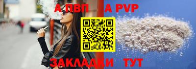 марки nbome Ирбит