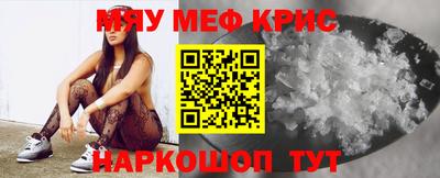 таблы Изобильный
