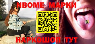 таблы Изобильный