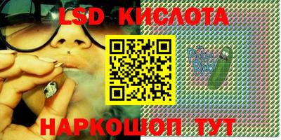 марки nbome Ирбит