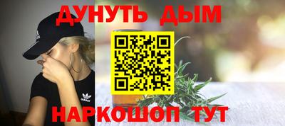 марки nbome Ирбит