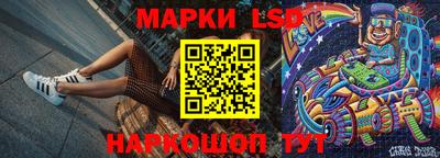мяу мяу кристалл Ипатово