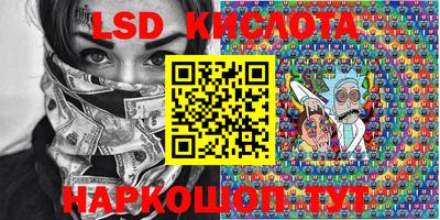 таблы Изобильный
