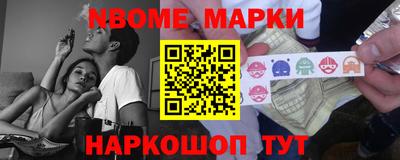 таблы Изобильный