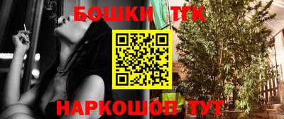 таблы Изобильный