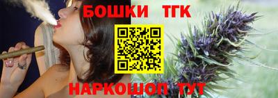 таблы Изобильный