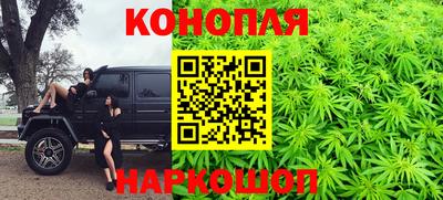 марки nbome Ирбит