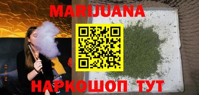 таблы Изобильный