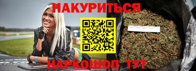 таблы Изобильный