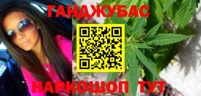 марки nbome Ирбит