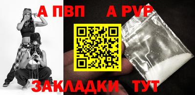 таблы Изобильный