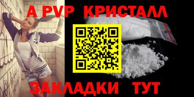 марки nbome Ирбит