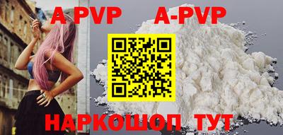 марки nbome Ирбит