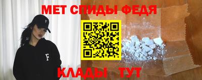 таблы Изобильный