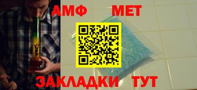 таблы Изобильный