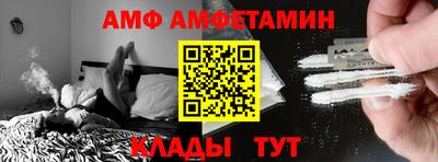 таблы Изобильный