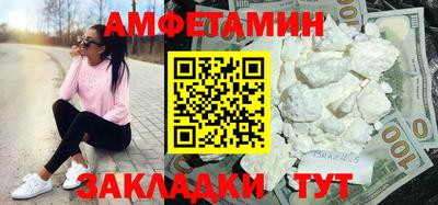 марки nbome Ирбит