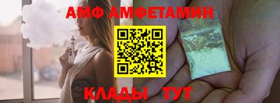 марки nbome Ирбит