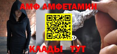 марки nbome Ирбит