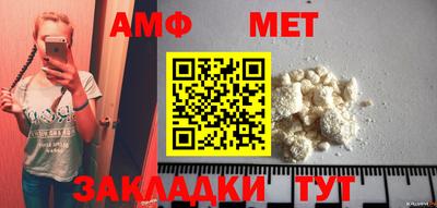 марки nbome Ирбит