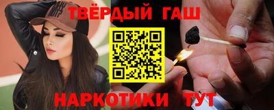 таблы Изобильный