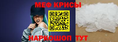 таблы Изобильный